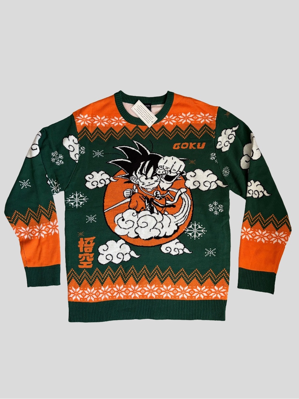 Dragon Ball Z Goku Ugly Christmas Crewneck Sweater Green Orange S Small